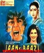 Jaan Ki Baazi 1985 song download